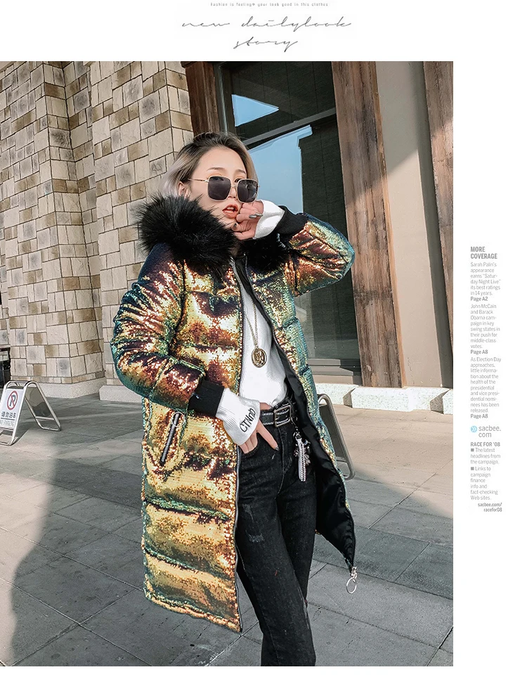 Модная зимняя длинная куртка с голограммой для девочек блестящее пальто