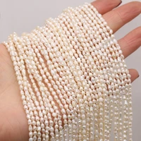 natural pearl beading white rice shaped freshwater pearls for jewelry making diy bracelet necklace accessories wholesale 3 4 mm