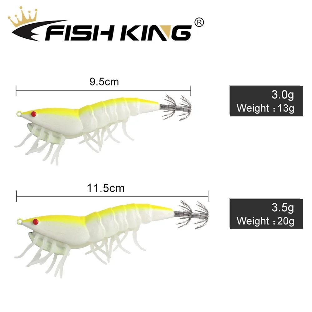 Рыболовная приманка FISH KING искусственная жесткая с крючком 3 0/3 5 # 3d-глазами для