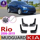 Автомобильный брызговик для KIA Rio K2 2006  2019 JB UB YB Седан брызговик крыло брызговик аксессуары 2007 2008 2009 2010