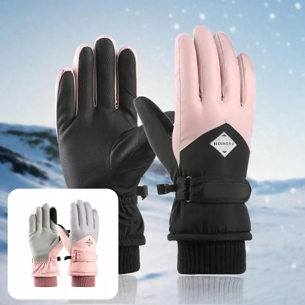 

Полезные варежки лыжные перчатки мягкие износостойкие удобные в носке перчатки для сенсорного экрана зимние перчатки Зимние перчатки 1 пар...