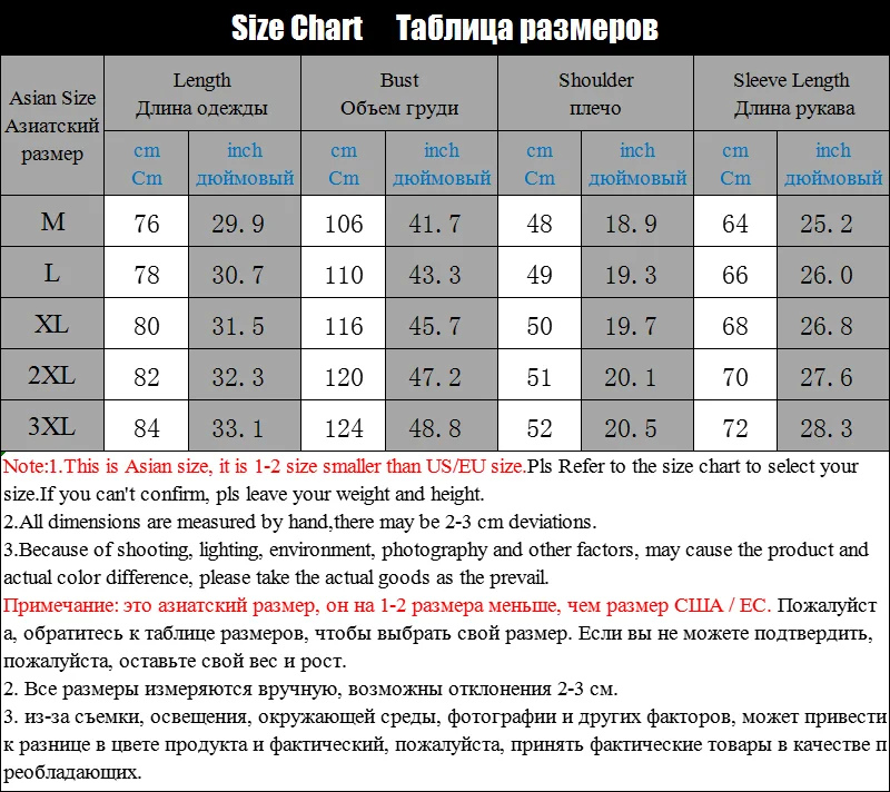 Модные Мужские Тренчи Повседневные Мужские Длинные Куртки Из ПУ Кожи Зима Осень Мужское Ветрозащитное Пальто Теплая Флисовая Куртка Мужская Ветровка Плащ Новинка