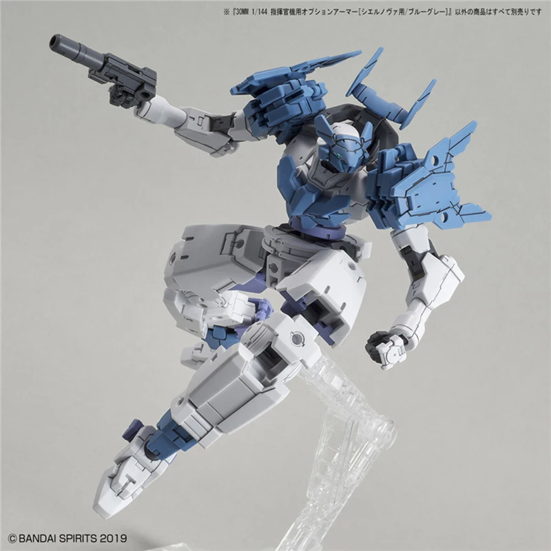 

Bandai 30MM 30-minute mission Commander style armor Charnova