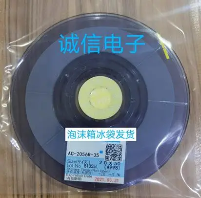 ЖК дисплей Анизотропная проводящая активированное углеродное волокно пленки: AC