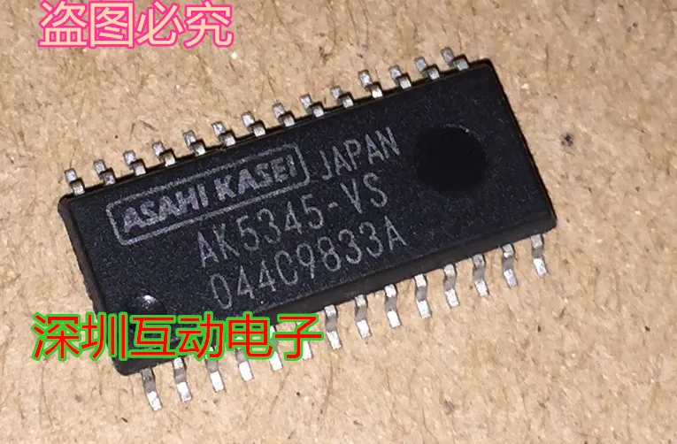 

5pcs/lot AK5345-VS SOP28