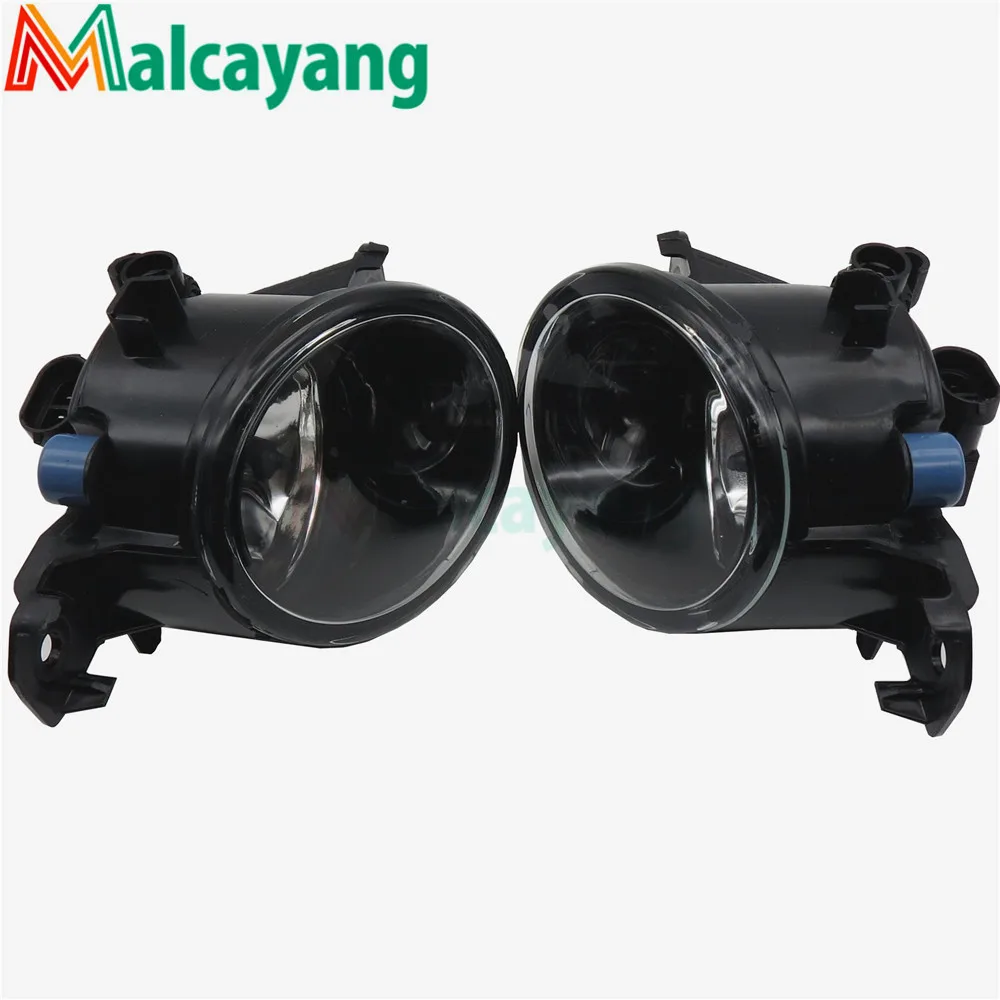 Противотуманный фонарь 1 комплект (левый и правый) передний светодиодный