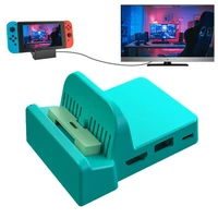 portable diy charging dock cooling stand holder docking station for ns switch