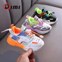 dimi 2021 new children shoes girls boys casual shoes fashion colorblock breathable soft leather non slip sneakers for kids