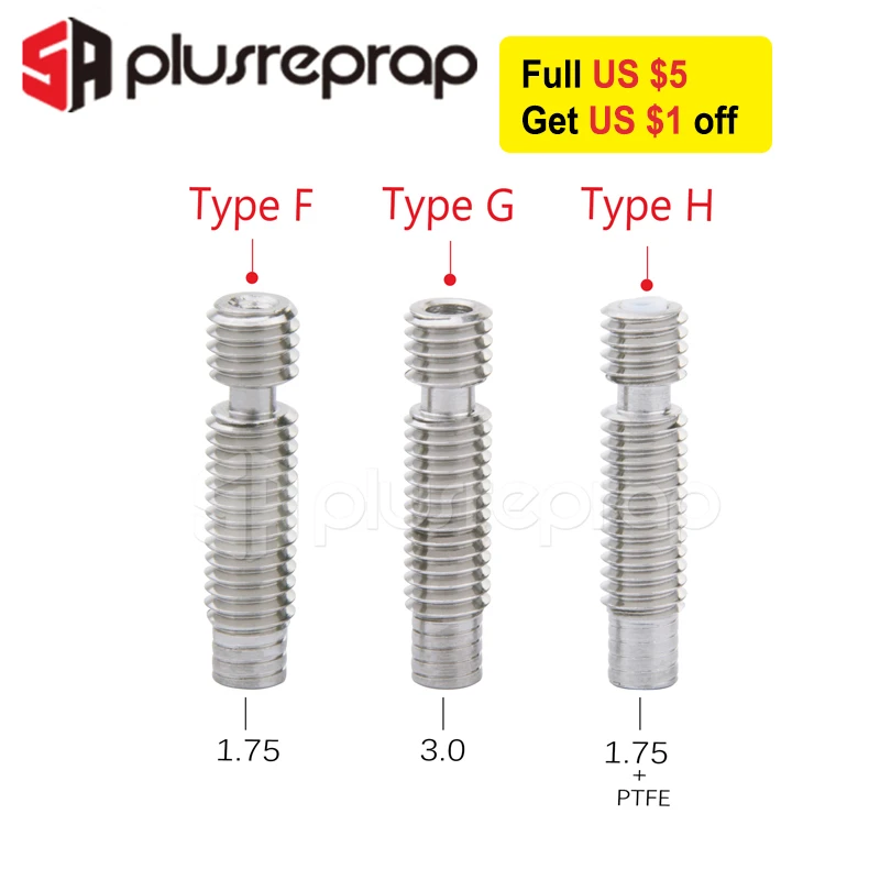 Терморазрыв для 3D принтера V6 Боуден Уэйд из нержавеющей стали 1 75/3 00 мм|Детали и