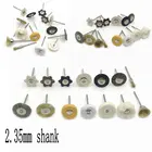 1 шт., полировальная щетка для стоматологической лаборатории, 2,35 мм