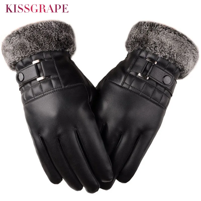 Новые зимние мужские теплые кожаные перчатки очень флисовые для спорта на