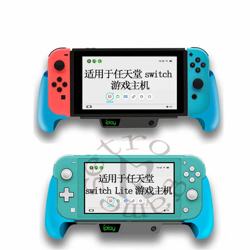 Новинка подходит для Nintendo Switch Lite хост охлаждающая ручка зарядки NS