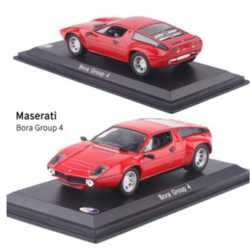 25 1:43 Масштаб металлический сплав классический Maseratis гоночный ралли модель автомобиля литые автомобили игрушки для коллекции дисплей для детей Подарки - Цвет: 25