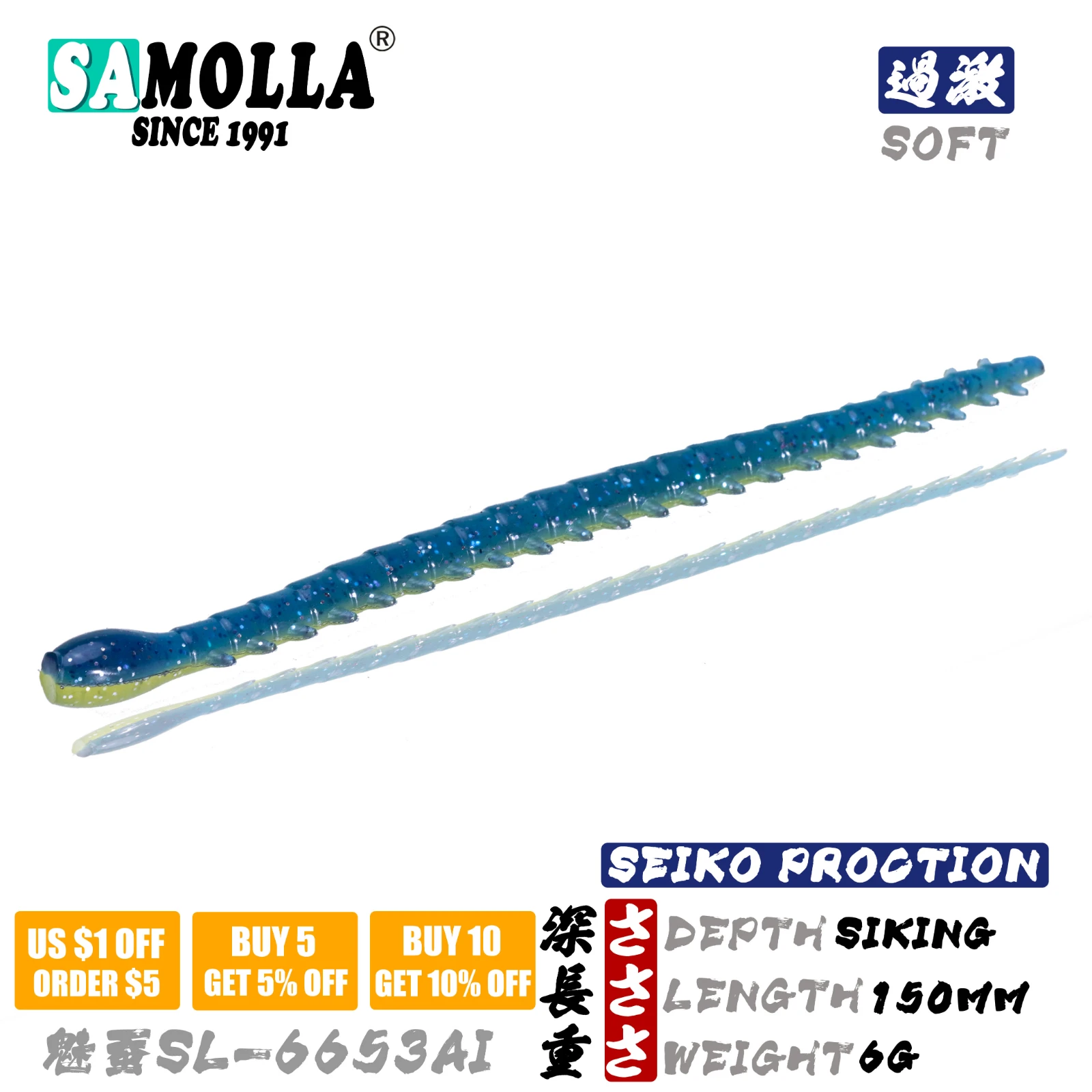 

Silicone Soft Fishing Luers Sea Bass Softbait 15cm 5pcs Isca Artificial Leurre Souple Peche En Carp Baits Pesca Accesorios Mar