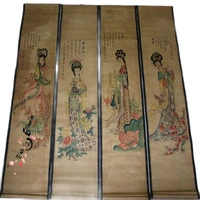 antique chinese painting four screen calligraphy landscape painting figure painting hotel living room decoration painting t