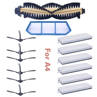 main brush filter for side brush hepa kit for replacement of spare parts for ilife a4 a4s a40 robotic vacuum cleaner