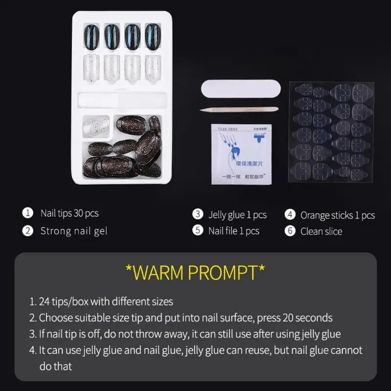 Накладные накладные накладки для ногтей украшения дизайна удобные качественные