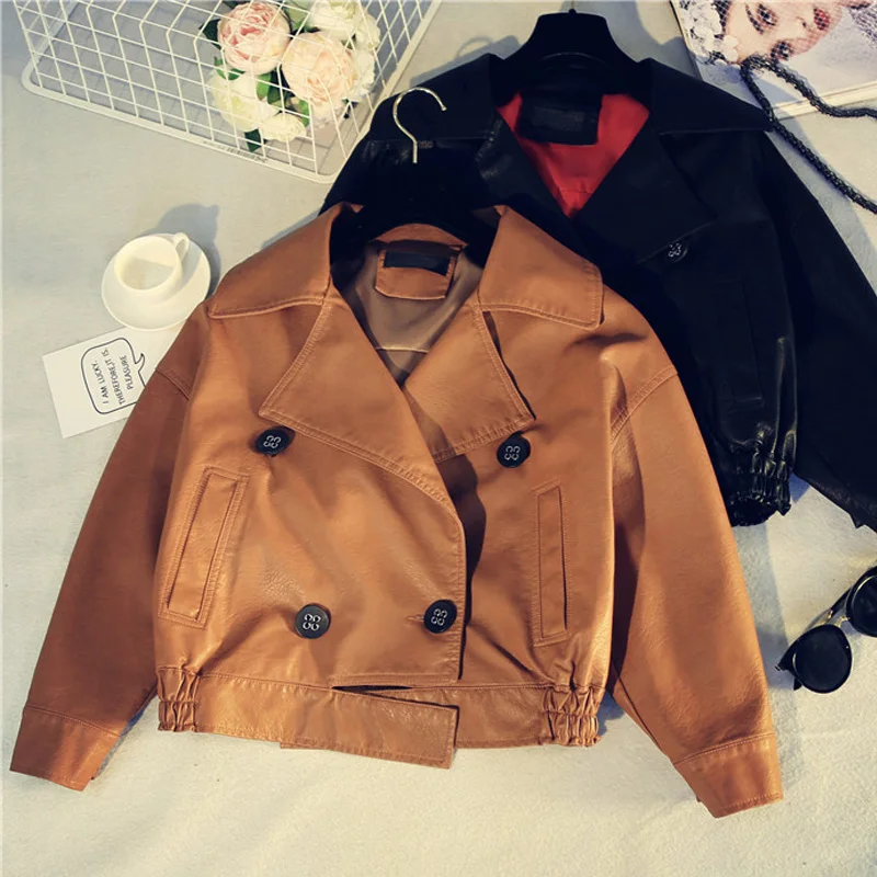 Куртка женская короткая из искусственной кожи модная Свободная Повседневная