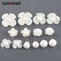 gufeather ma07jewelry accessories18k gold platedcopper metalplastic pearlcharmsdiy earringsjewelry making10pcslot