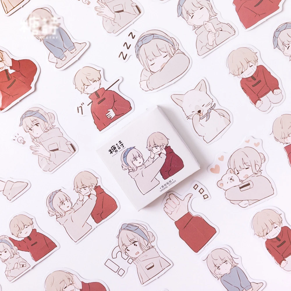 Прелюдия к любви увертюра милые Коробочные Kawaii Наклейки планировщик для