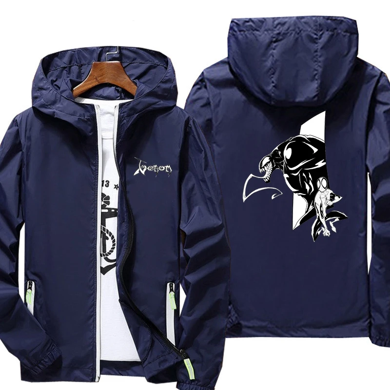 Водонепроницаемая спортивная куртка с капюшоном принтом | Мужская одежда
