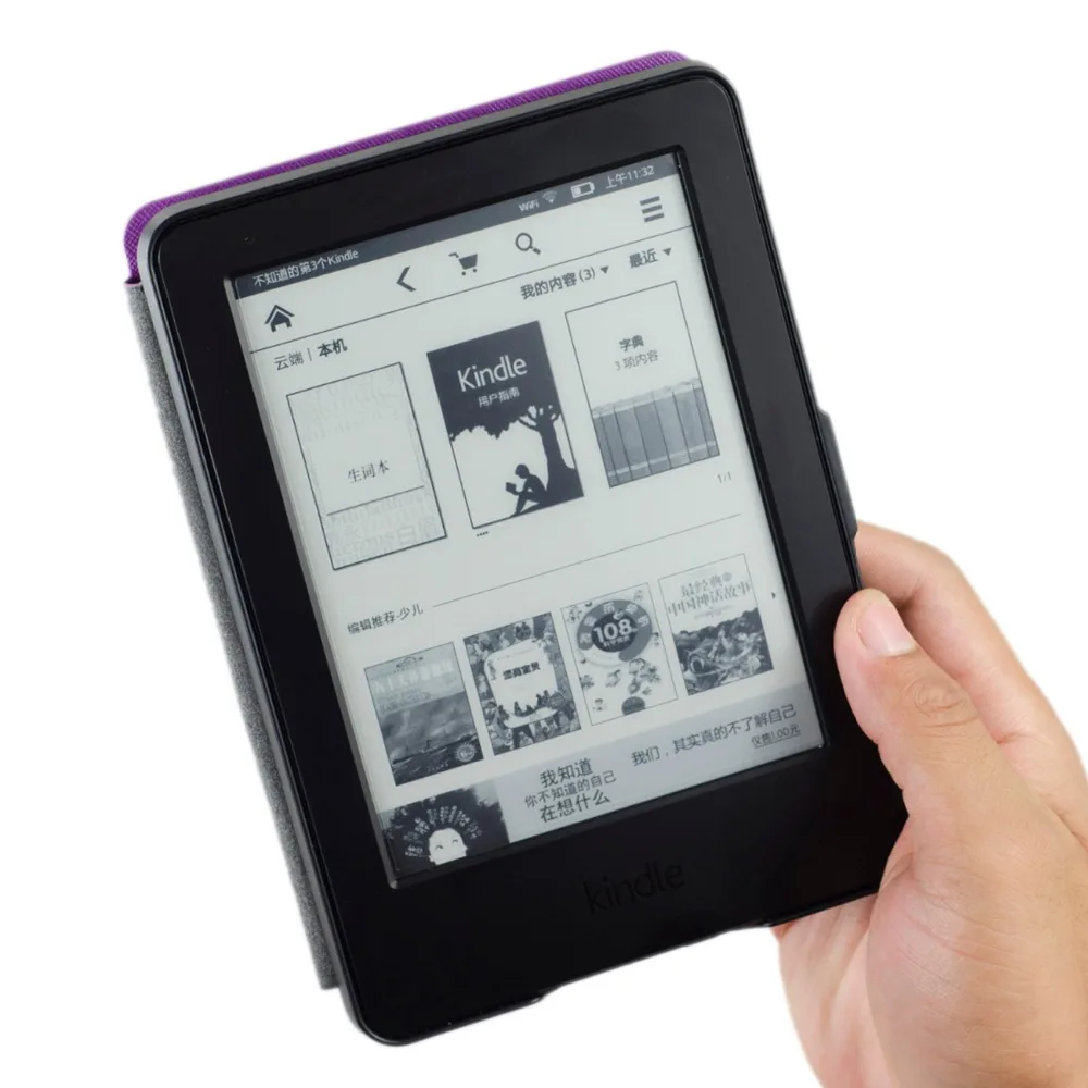 Популярный чехол Pada kindle touch 7-го поколения чехол-книжка 7th gen ereader Van gogh чехол с принтом+ Защитная пленка для экрана