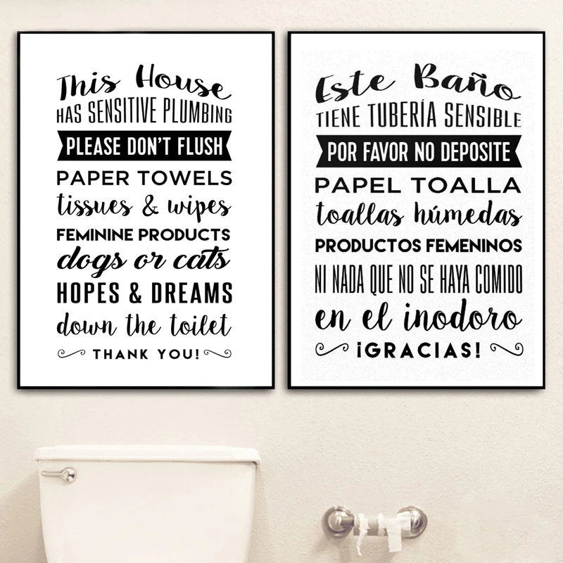 Не смывайте знак принты на испанском языке Цитата Ванная комната плакат черный