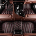 Автомобильные коврики для Mercedes Benz GLE 320 350 400 450 250d 350d 2020 автомобильные аксессуары Стайлинг