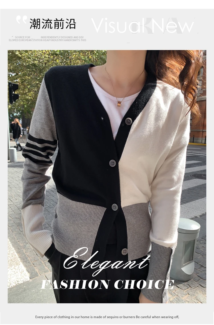 

Coats & Jackets