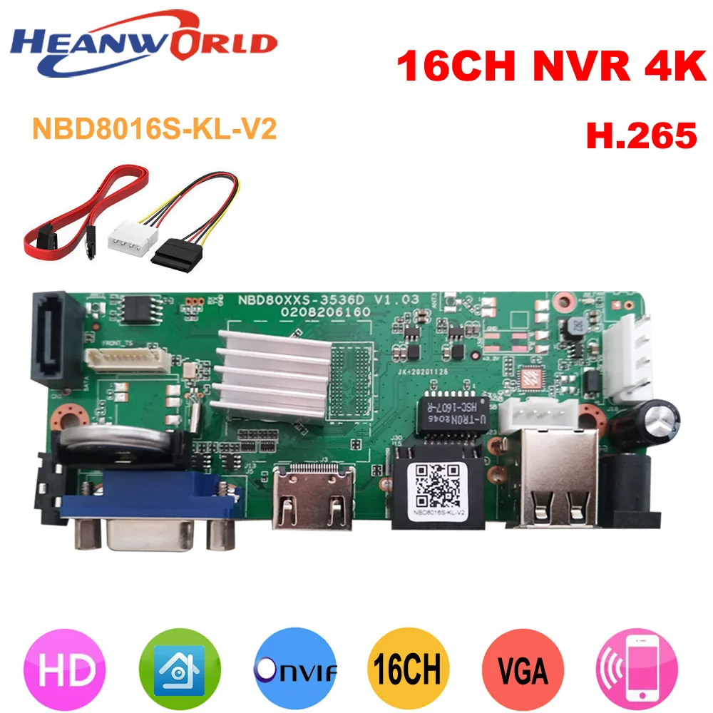 Heanworld мини 16CH 4K /5MP/4MP/3MP NVR 16 каналов 1080P CCTV 2.0MP видеомагнитофон для безопасности