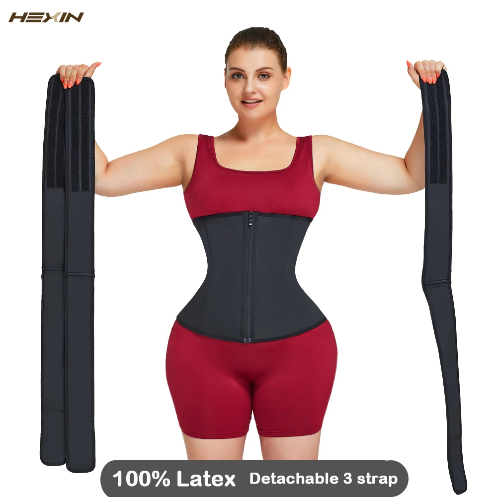 Латексный тренировочный корсет HEXIN съемный 3 пояса моделирующий пояс 7 стальных