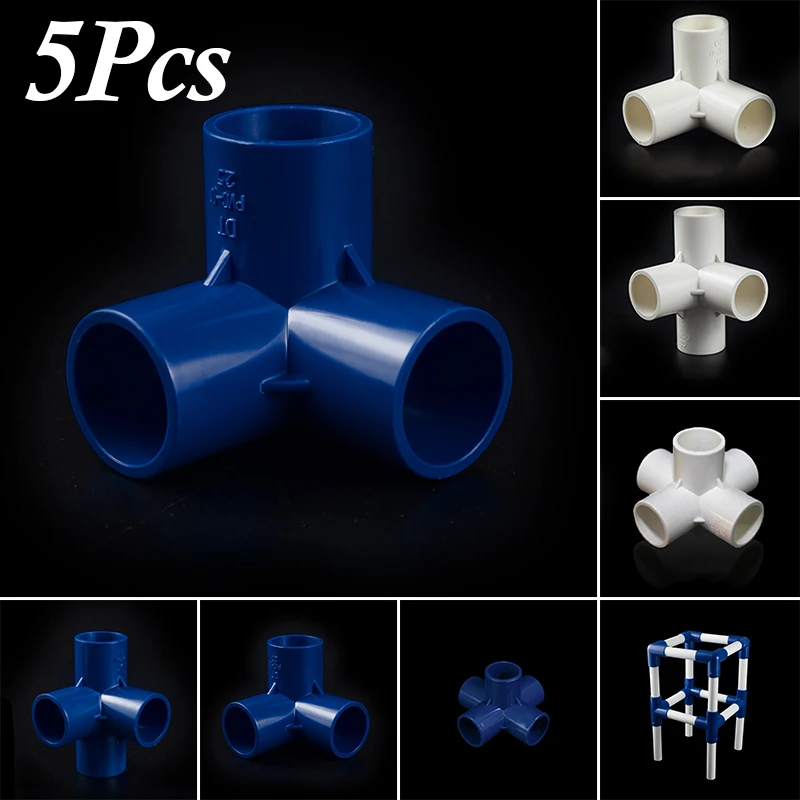 5 шт. 20/25/32 мм ПВХ соединитель труб для дома и сада DIY фитинги 3/4/5 способ садовые