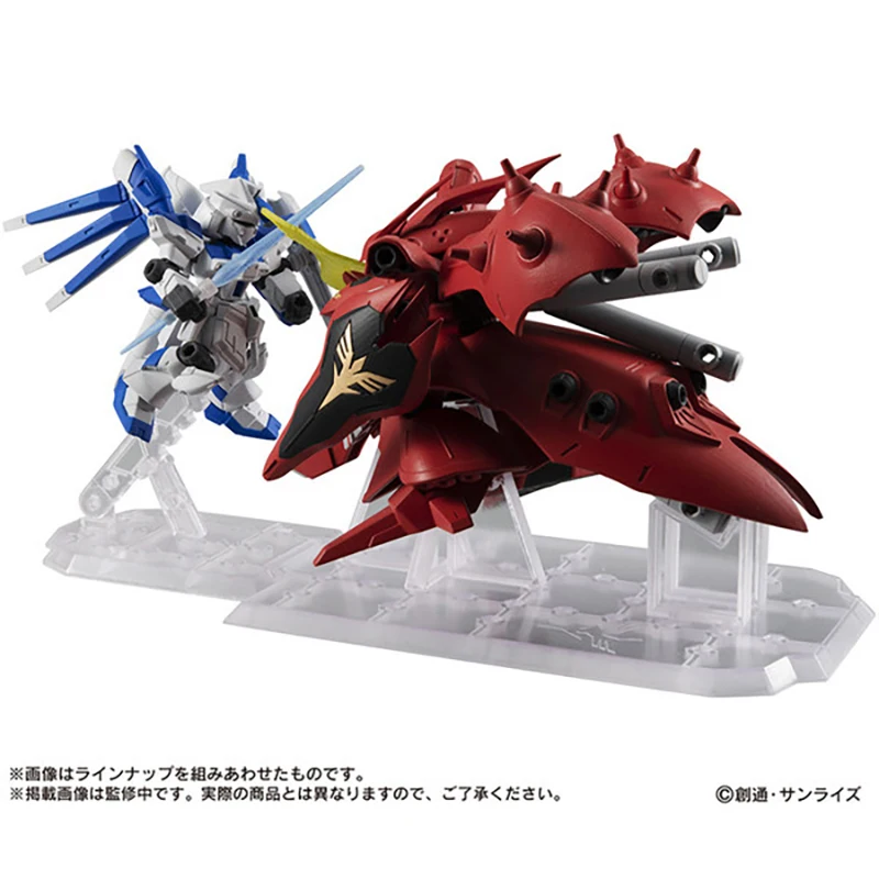 

Gundam Shokugan MSE Ex27 Hi-Vgundam Mega Bazooka Launcher Set Bandai Modification Gunpla Action Anime Figure Model Toys for Kids