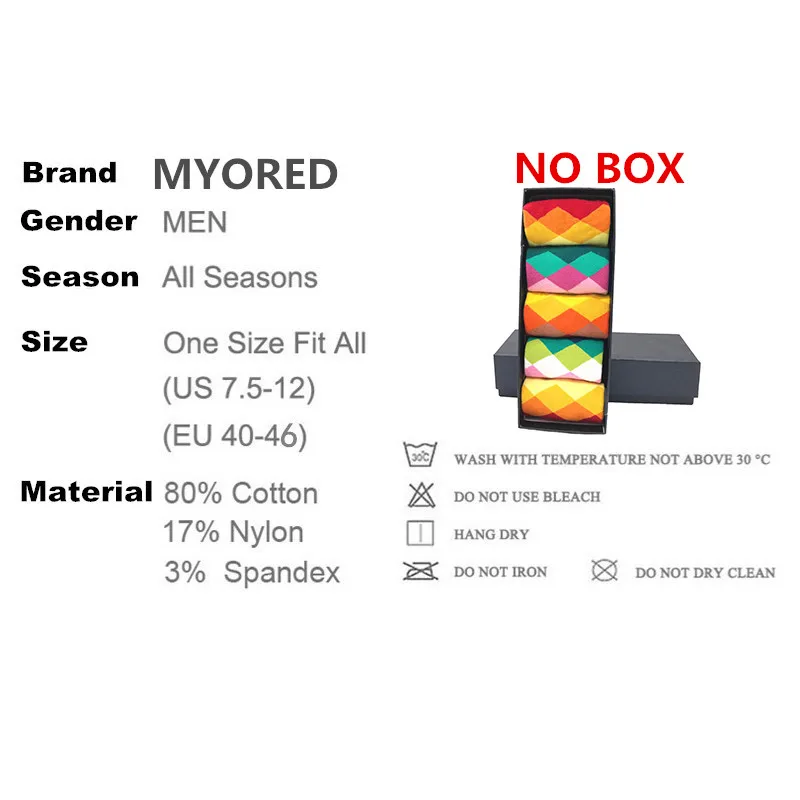 Мужские носки MYORED 5 бриллиантов жаккардовые из чесаного хлопка яркого цвета