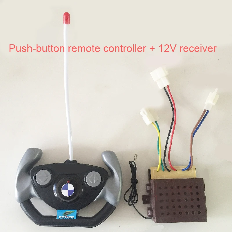 беспроводной пульт дистанц