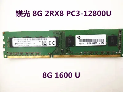 New2piece 4G 8G DDR3 1333 1600 Desktop memory полосы Compatibility2G | Электроника