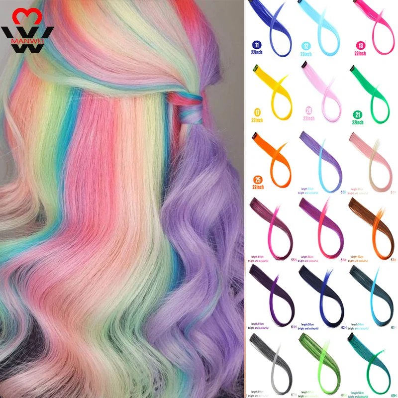 MANWEIColored цельный зажим Радужный ореол наращивание волос для косичек Омбре розовый