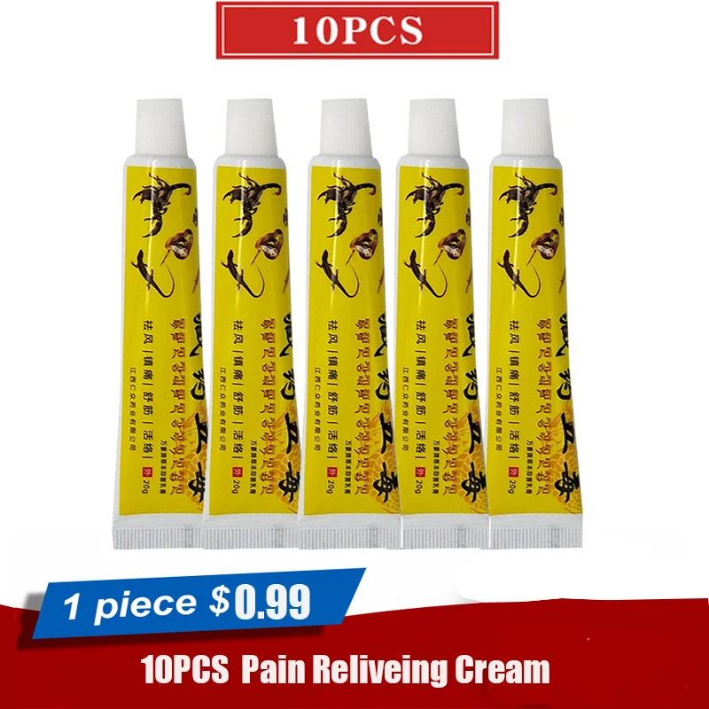 Китайский тибетский обезболивающий крем для лечения ревматоидного артрита