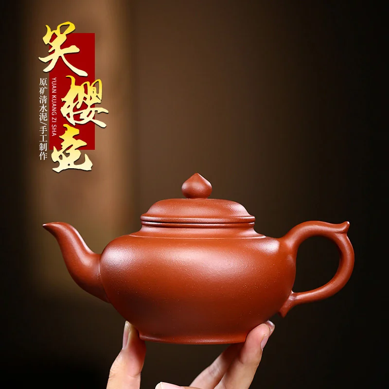 

Yixing raw ore Zisha pot handmade clear water mud Xiaoying pot tea set tea pot