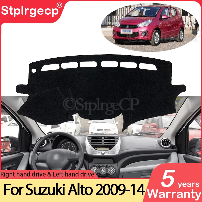 

Противоскользящий Спортивный Коврик Для Suzuki Alto 2009 2010 2011 2012 2013 2014, накладка на приборную панель, Солнцезащитный коврик, защита автомобильных ...