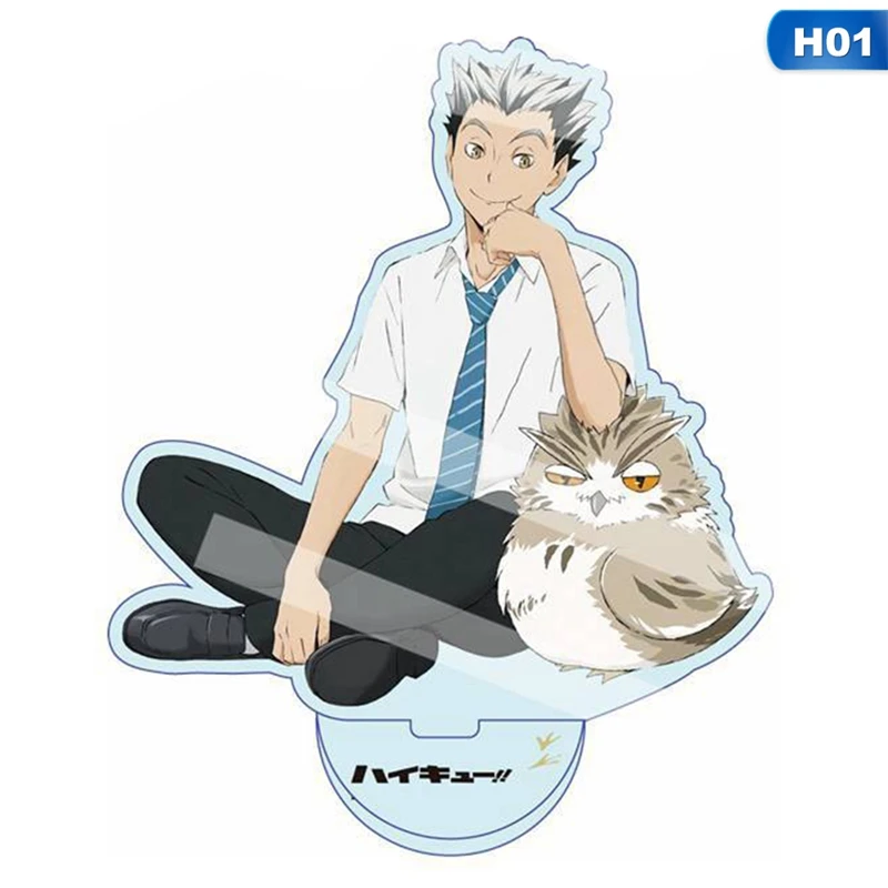 Аниме Haikyuu! Акриловая настольная подставка фигурки модели волейбол подростковые