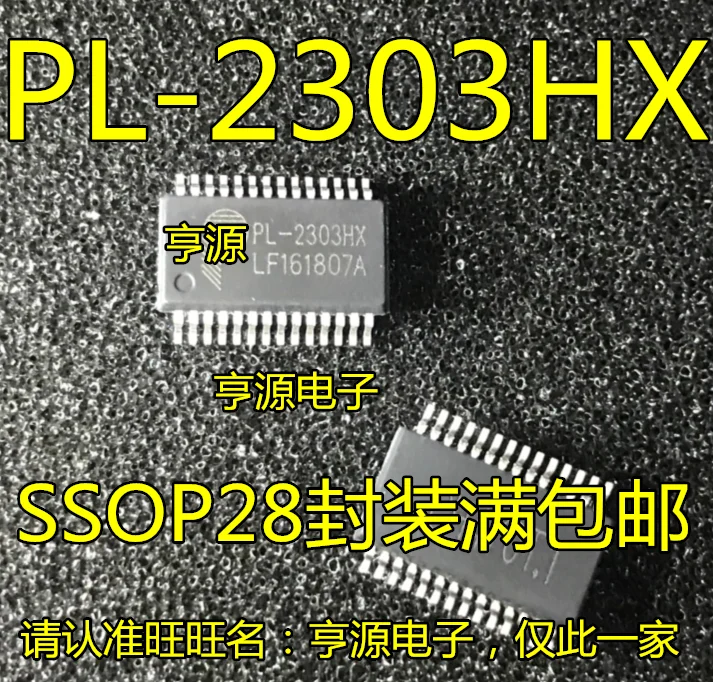 

Free shipping PL-2303HX PL2303 PL2303HX -USB SSOP-28 10PCS/LOT