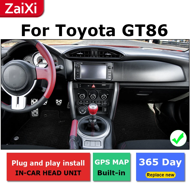 Для Toyota 86 FT86 GT86 2012 2013 2014 2015 2016 2017 2018 Android радио GPS Навигация стерео видео