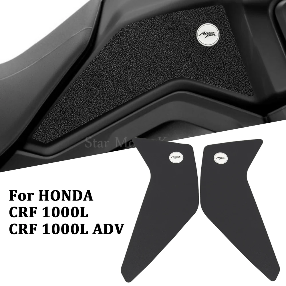 

Мотоциклетная кожаная накладка на бак, Защитная Наклейка на газ, наколенник, Тяговая накладка на бак для HONDA CRF1000L ADV Africa Twin 2016-201