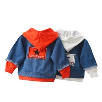 new spring autumn baby boys girls clothes fashion children hooded jacket toddler sports costume mzl022
