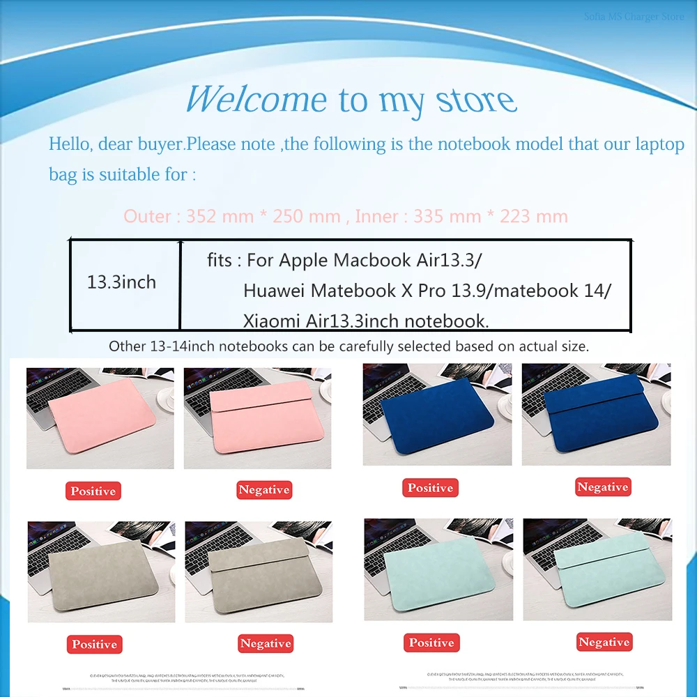 матовые мягкие чехлы для ноу