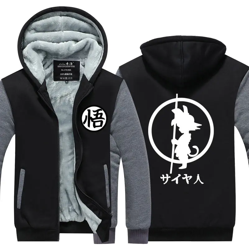 

Мужская Флисовая куртка на молнии, с капюшоном