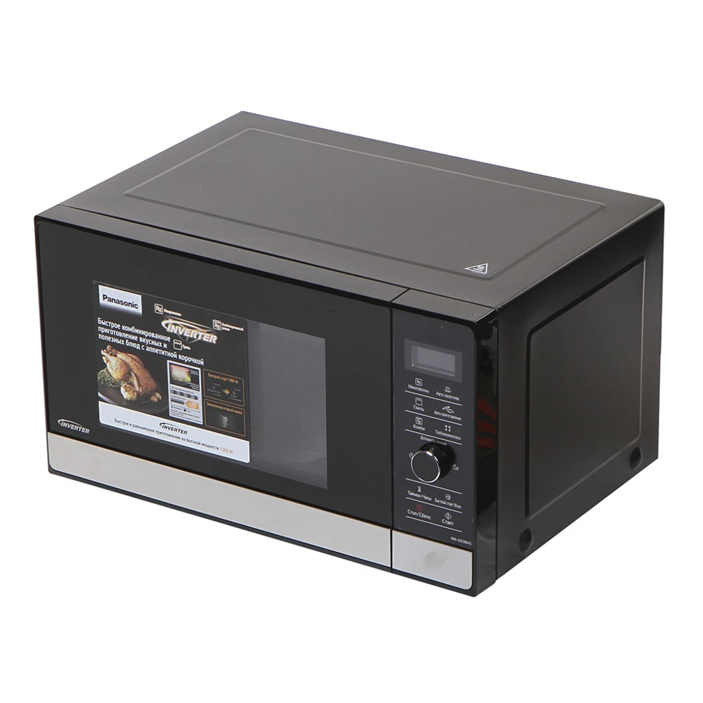 Микроволновая печь Panasonic NN-GD38HS | Бытовая техника