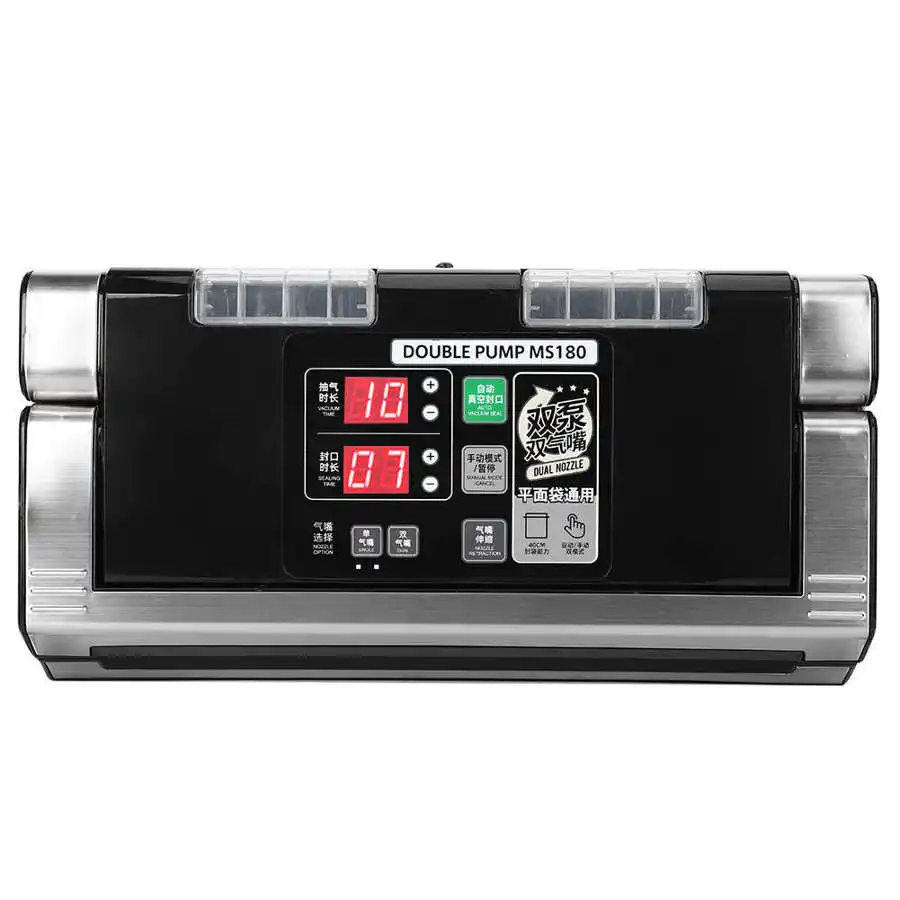 Вакуумный упаковщик MS180 для пищевых продуктов 220 В|Вакуумные упаковщики| |