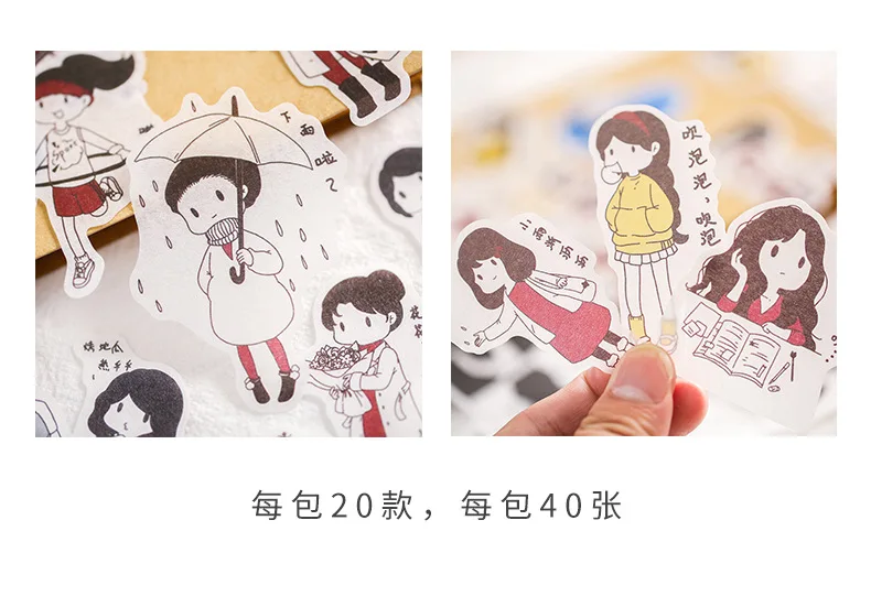 Kawaii Harajuku стикер для офиса, искусство, милая красивая девушка, украшение, сделай сам, рамка, наклейка, студенческий дневник, офисные принадлежности, 1 пакетов/лот